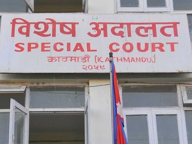 शर्मालाई रु ५० लाख धरौटी माग गर्ने विशेष अदालतको आदेश